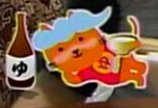nyantaro21.jpg